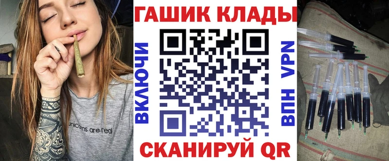 Гашиш индика сатива  Кирсанов 